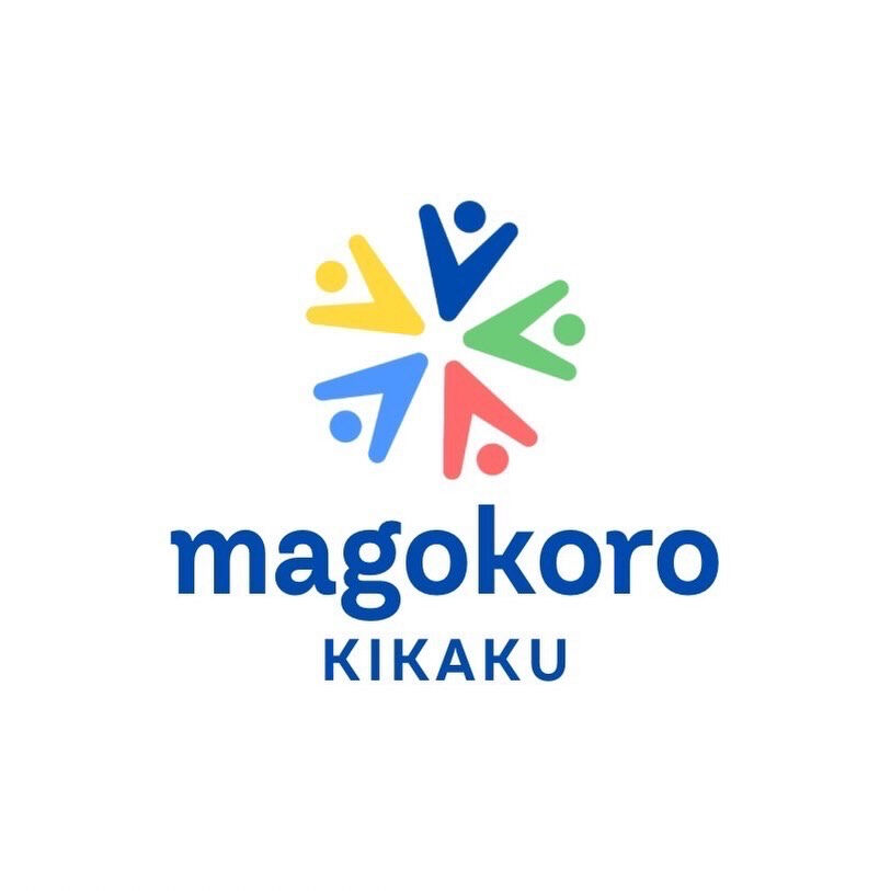 株式会社まごころ企画