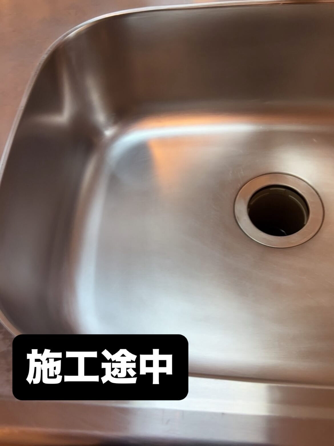 空室清掃