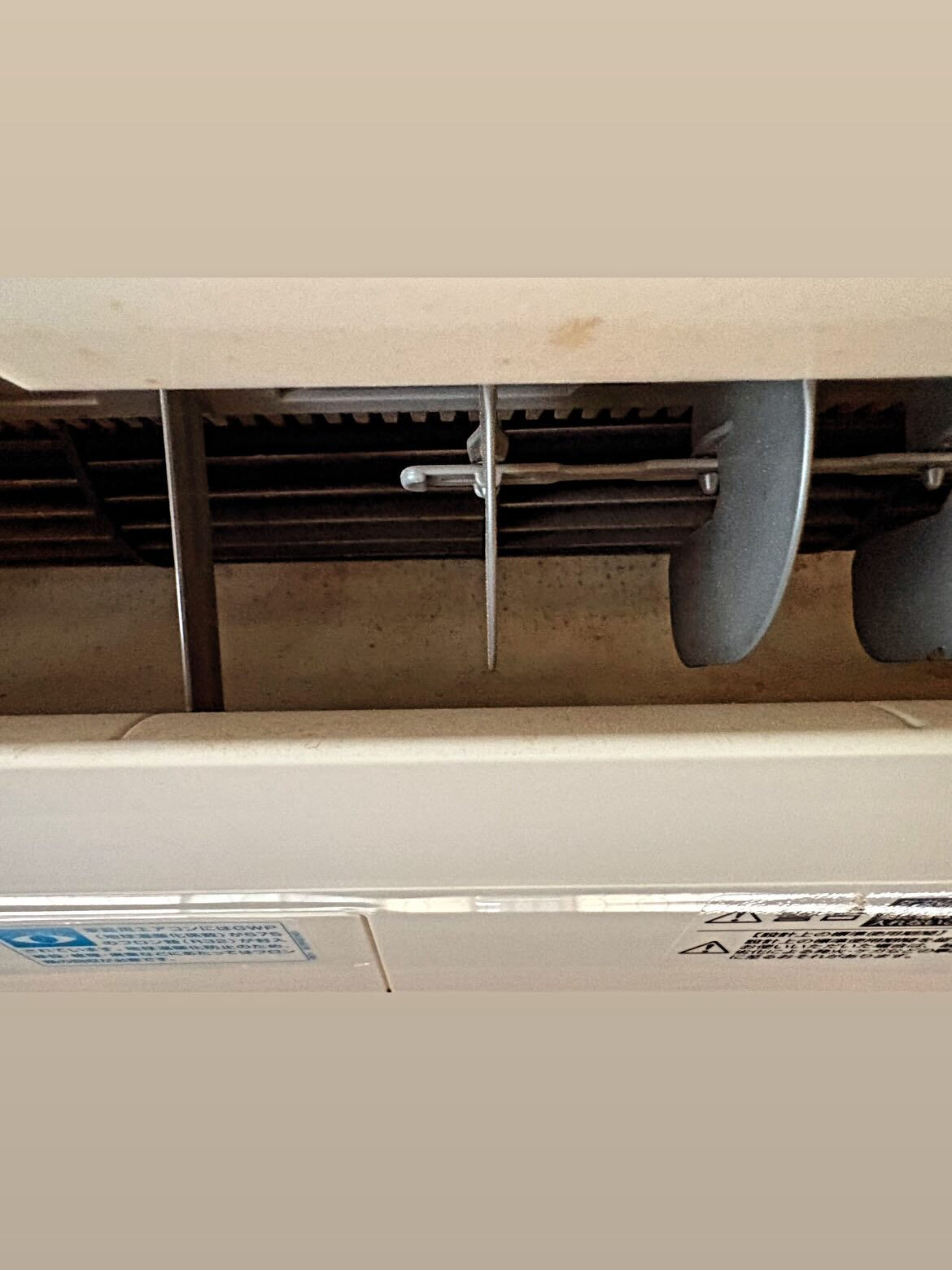 家庭用お掃除機能付きエアコン清掃