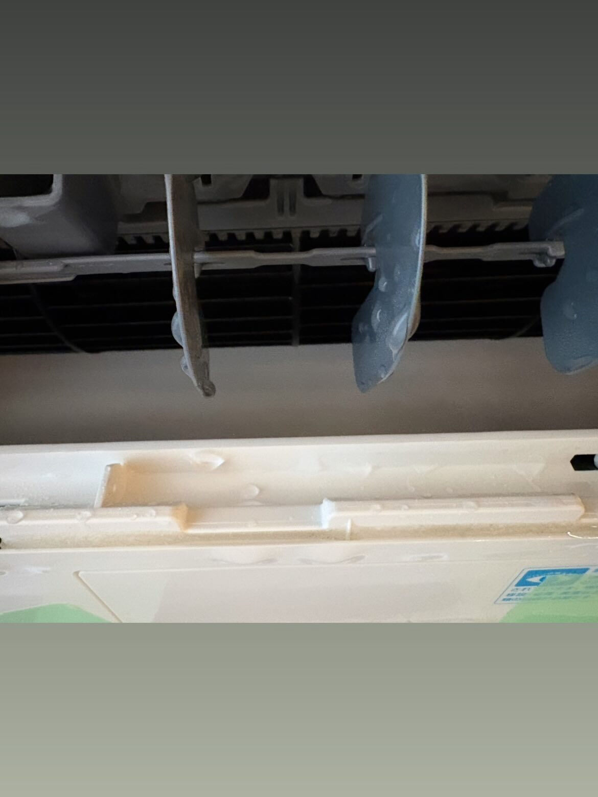 家庭用お掃除機能付きエアコン清掃