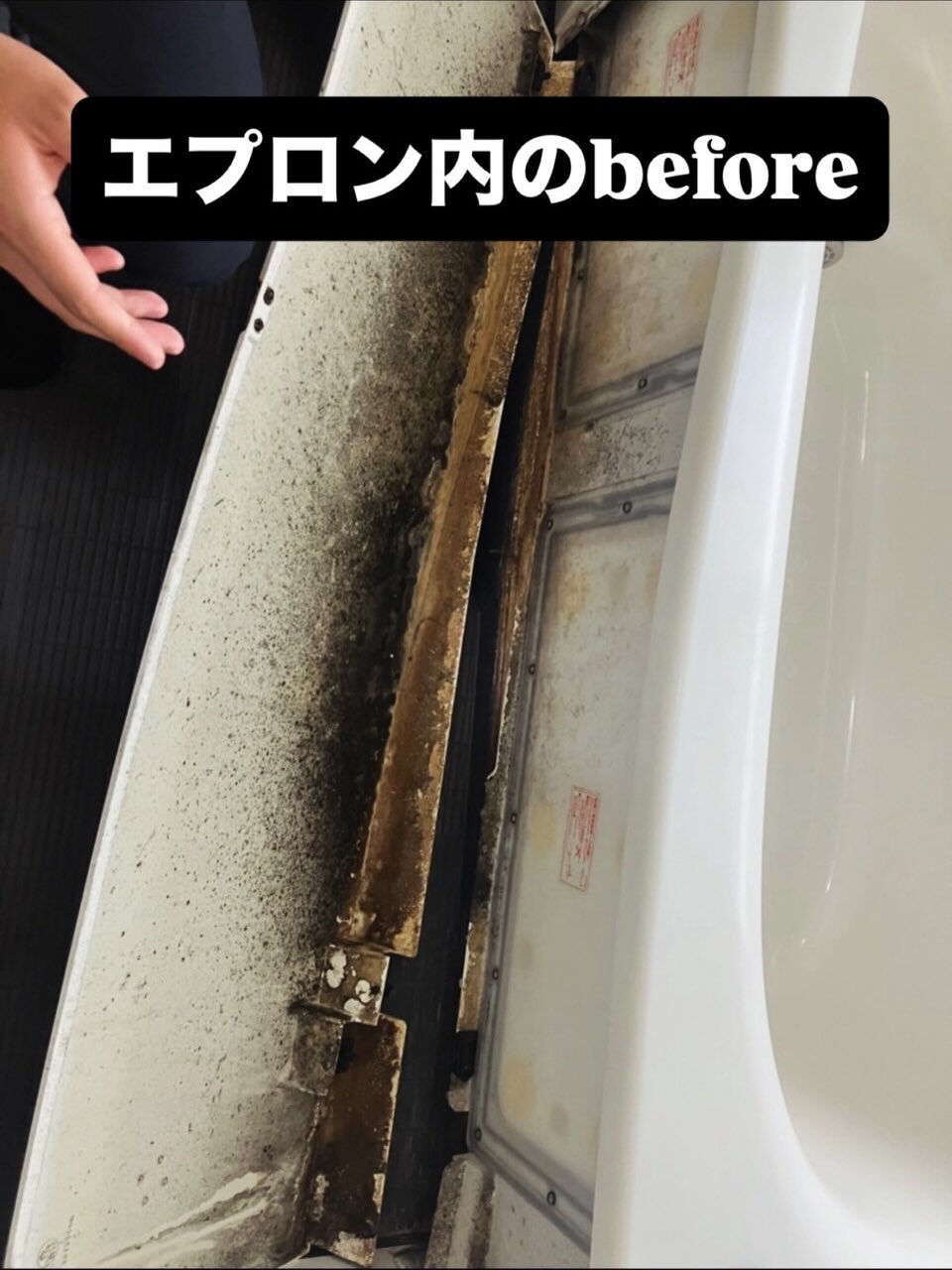 熊本市ハウスクリーニング