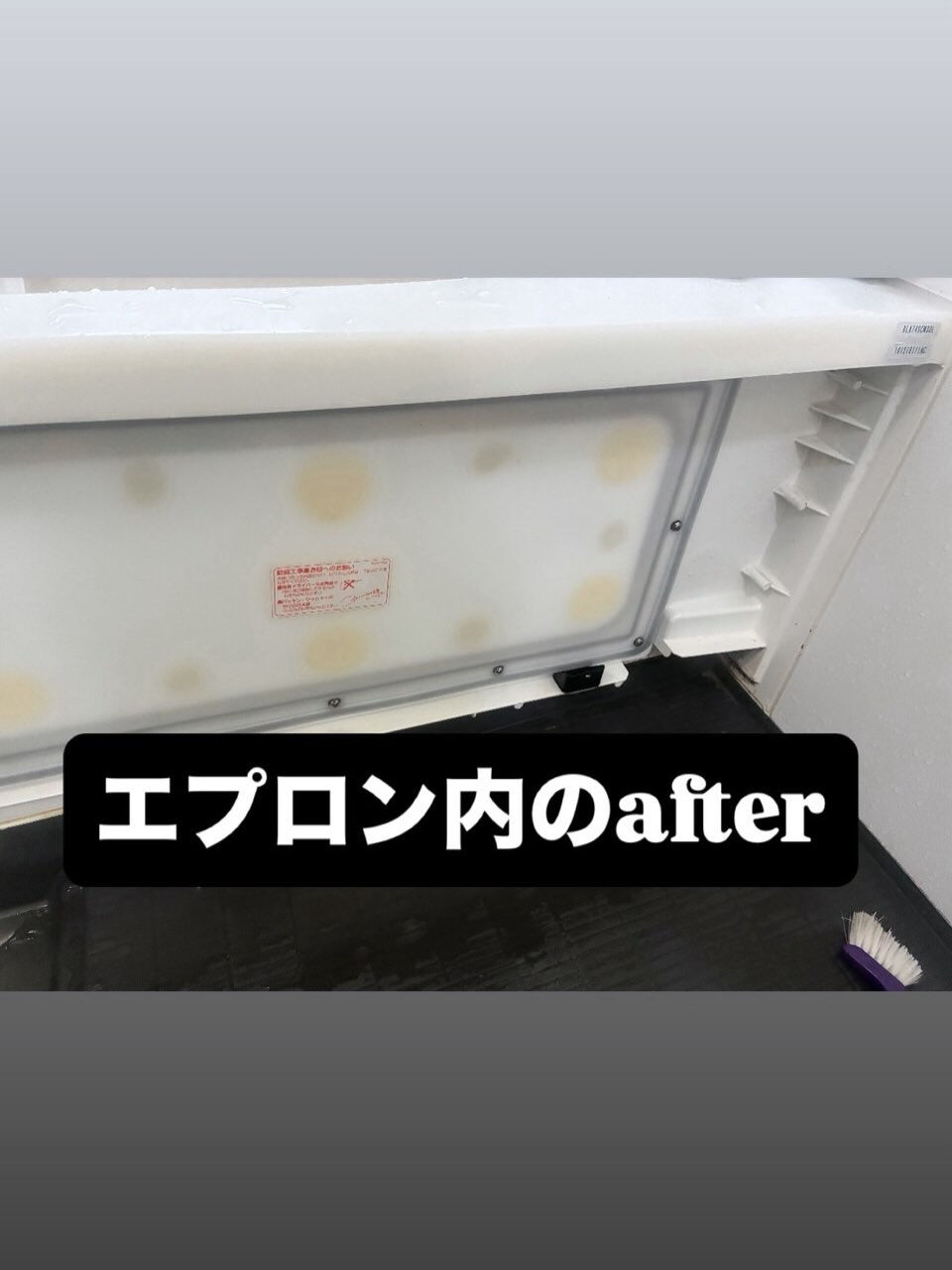 熊本市ハウスクリーニング