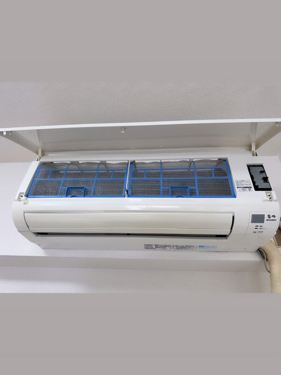 エアコントラブル
