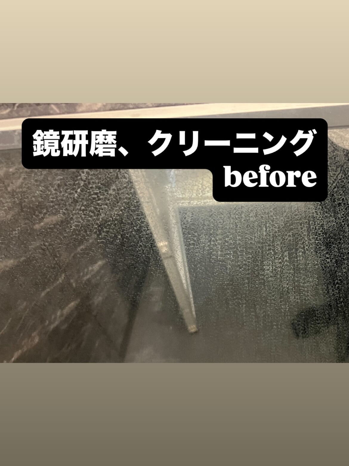 熊本県での現状回復工事・ハウスクリーニングは弊社にお任せくだ