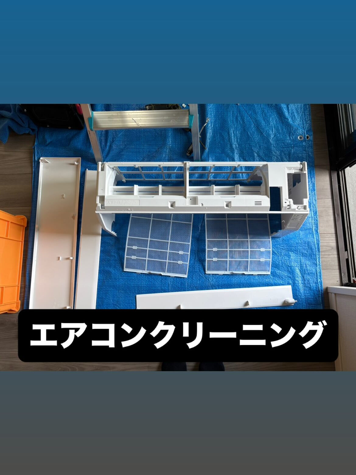 熊本県での現状回復工事・ハウスクリーニングは弊社にお任せくだ